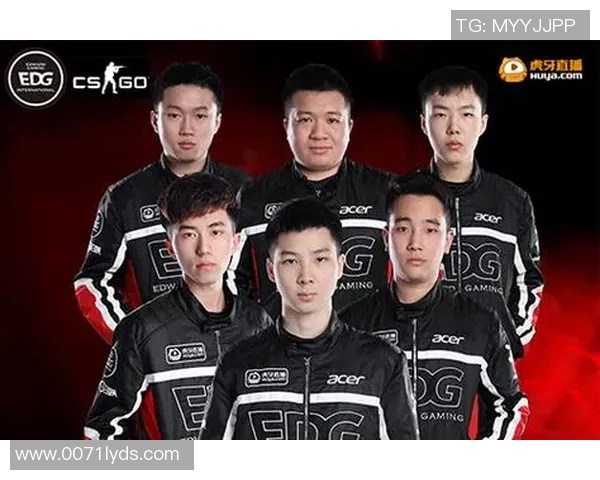 EDG战队在CSGO中的团队配合策略与战术分析探讨