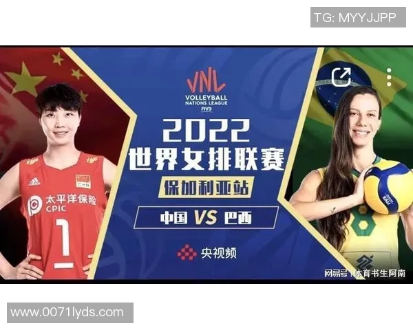 广州排球队在选拔赛积分榜上以55分稳居第一名，表现出色引人注目