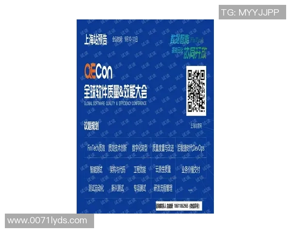 深圳极限运动队包夹策略分析与成败经验分享 深圳极限运动队包夹策略分析与成败经验分享