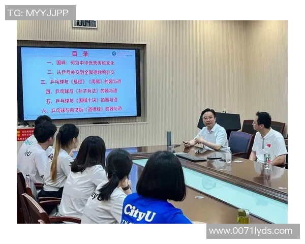 重庆乒乓球队心理素质分析与提升策略研究