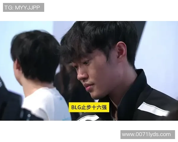 赛后复盘分析TES与BLG选手个人能力对比及表现总结